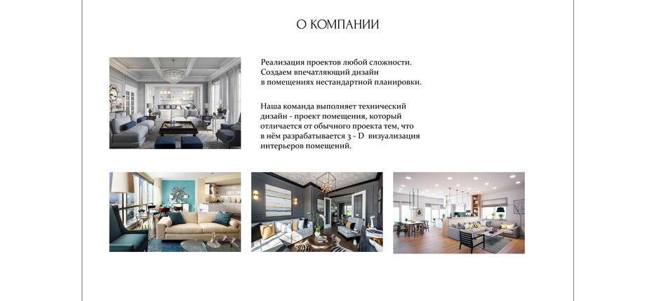 Desktop-5.jpg