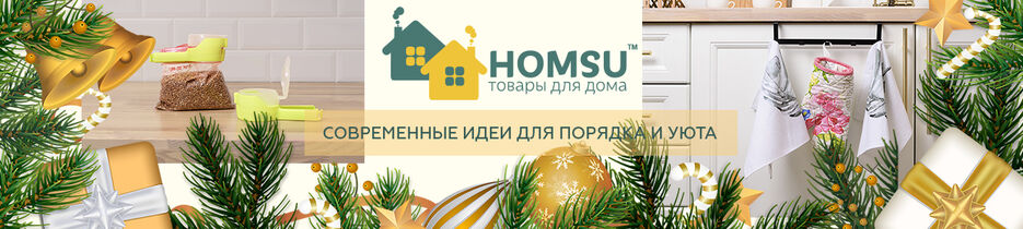 баннер-КУХНЯ-2.jpg