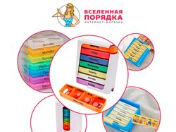 Баннер для ОЗОН и на сайт ВП