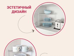 Баннер (Инфографика для  маркетплэйсов)