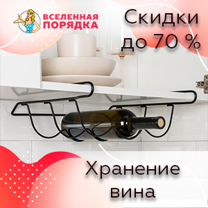 баннер3.jpg