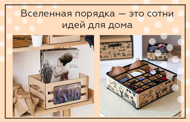 баннер-3-мобверсия-min-min.jpg