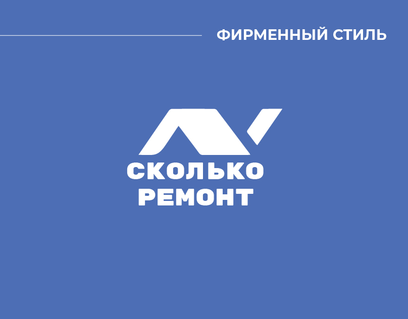 Обложка_3-01-01-01.jpg