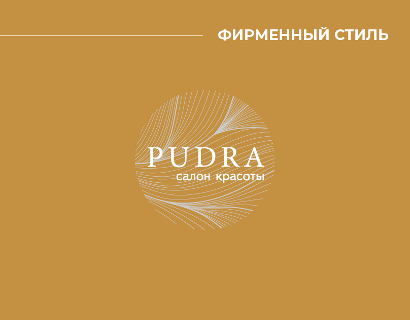 Обложка_12-01-01-01-01.jpg