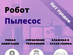 Дизайн карточек товаров на Wildberries и Ozon.
