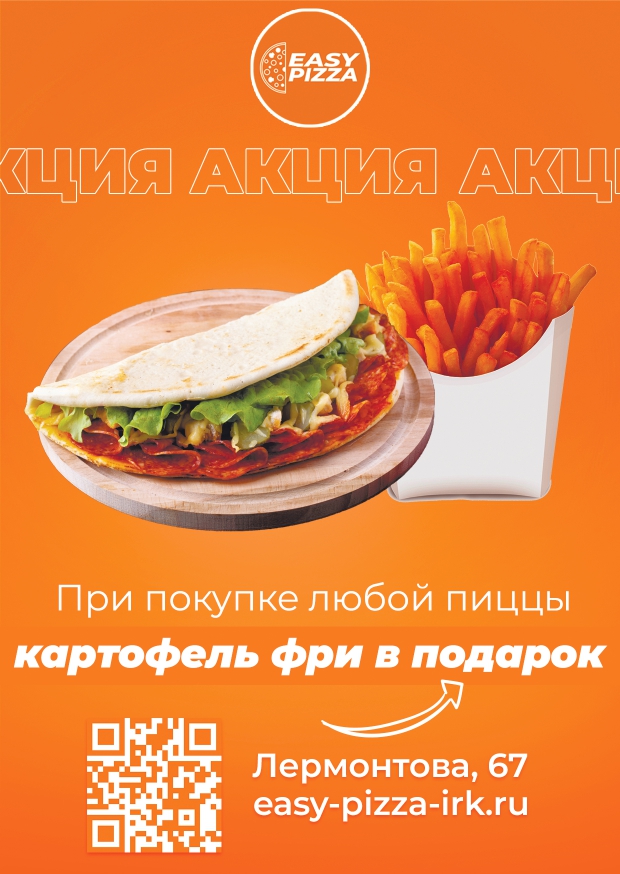 полиграфия 1.jpg