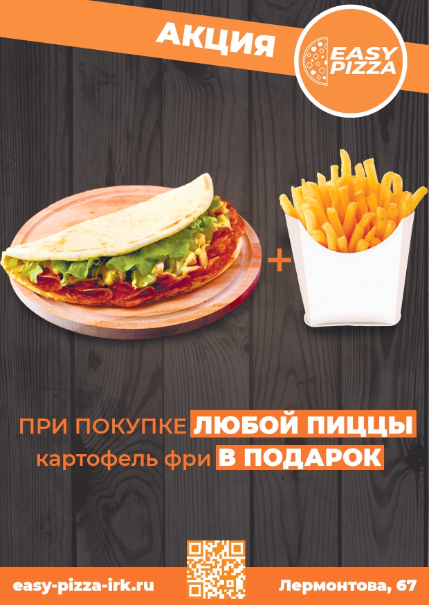 полиграфия 2.jpg