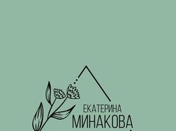 Меня зовут Диана, я менеджер Команды FREE ART