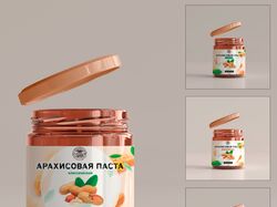 Этикетка для арахисовой пасты