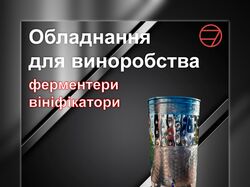 Баннер для соц.сетей