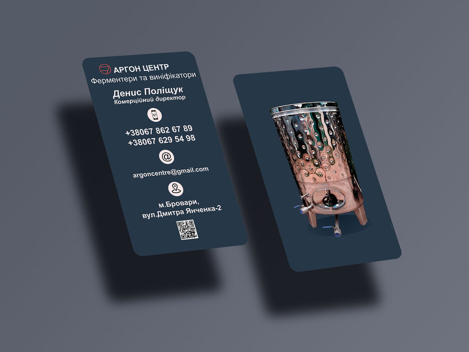 Free-Rounded-Vertical-Business-Card-Mock-up-PSD.jpg
