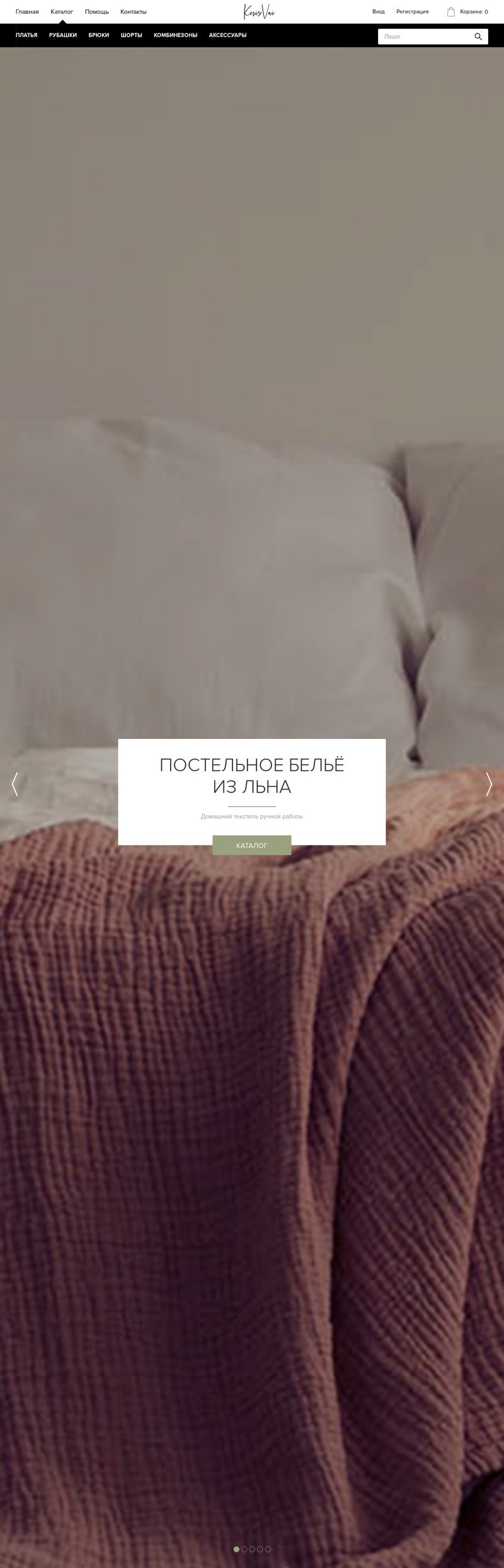 screenshot.jpg