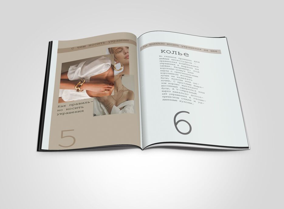 IMG_1987 (1).png