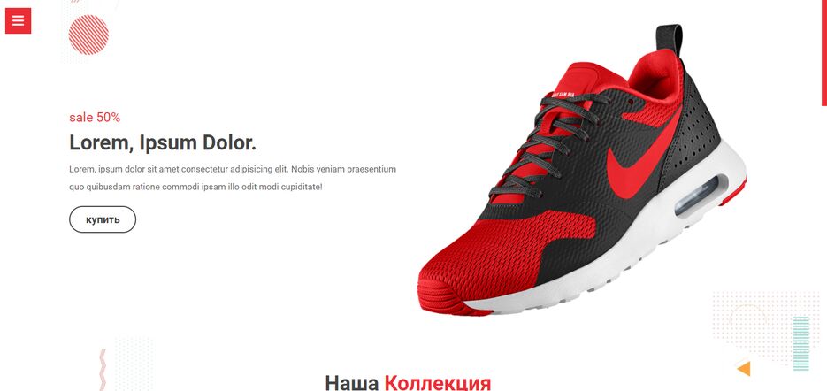 shoes.png