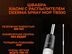 Карточки товара для маркетплейсов