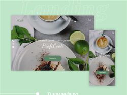 Landing page Profi Cook