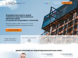 Landing page of construction works
