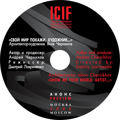 CD.jpg