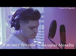 Примеры записи вокала, Аранжировка, Видео монтаж.
