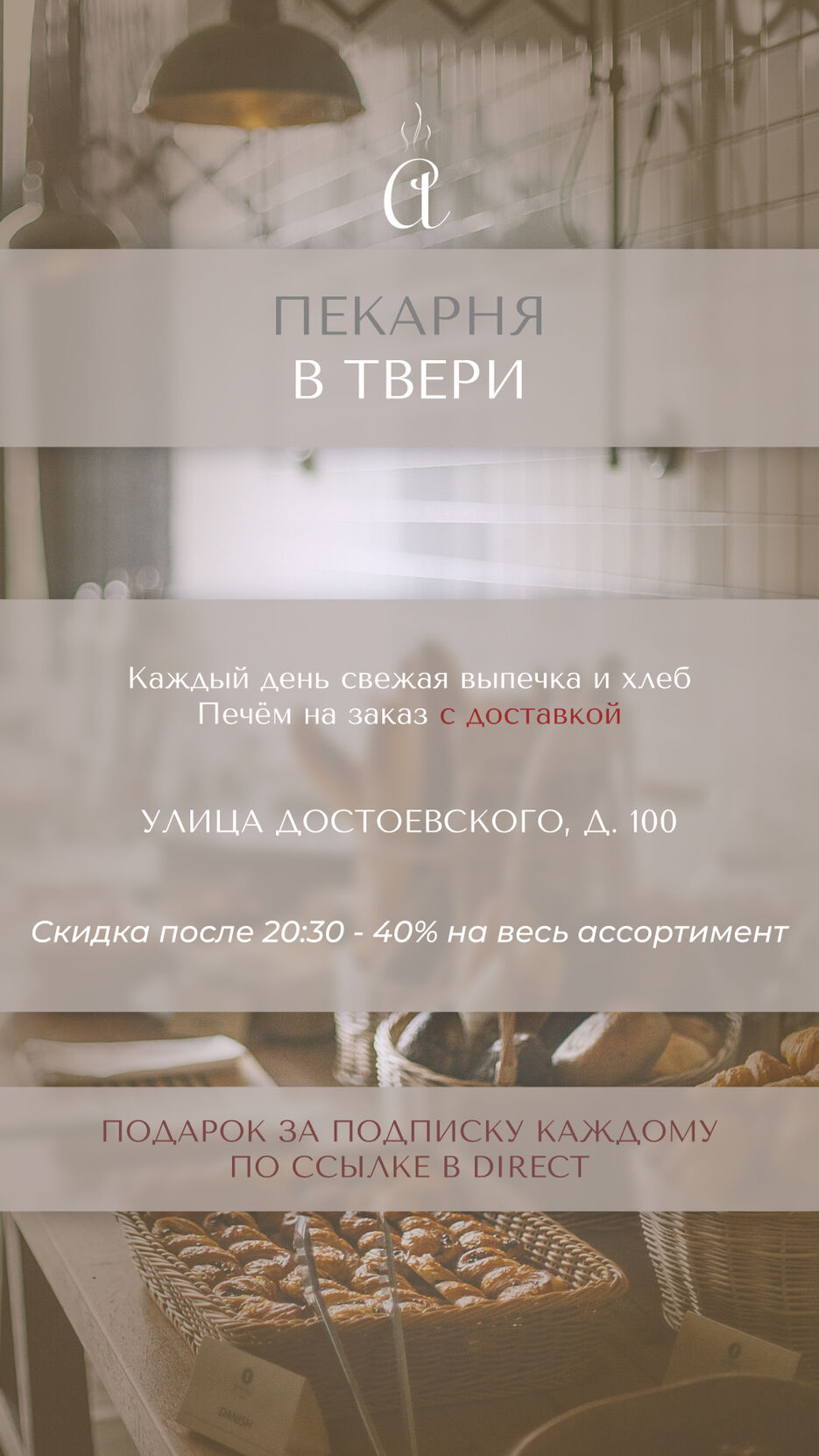 Frame 2232342.jpg