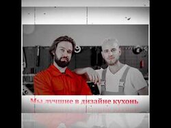 Мебель