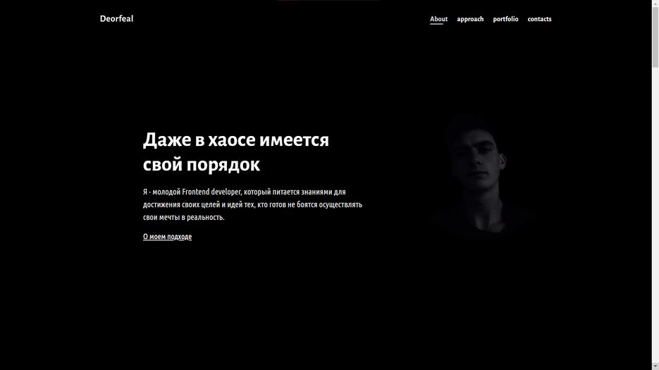 image_2021-09-20_10-44-28.png