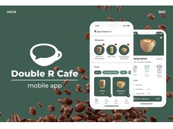 Мобильное приложение кофейни Double R Cafe