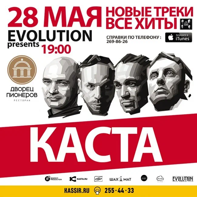 011-p6iQRE0G3Uk.jpg