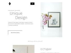 Brinbov_Elena ©