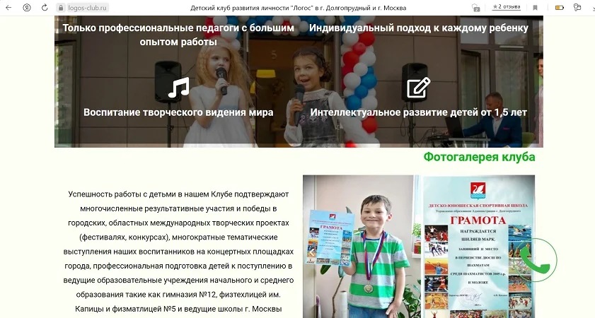 скрн.jpg