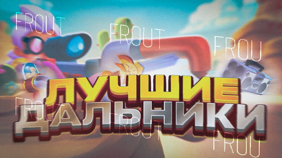Без названия16_20220212150154.png