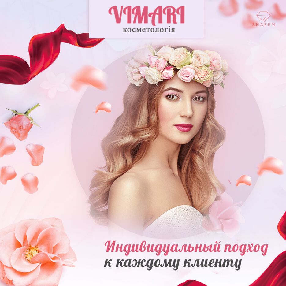 Vimari-min.png