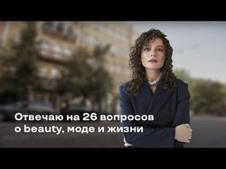 Видеомонтаж для блогера на Ютуб