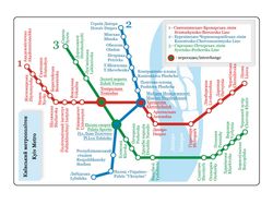 Схема метро к набору открыток "Киев"
