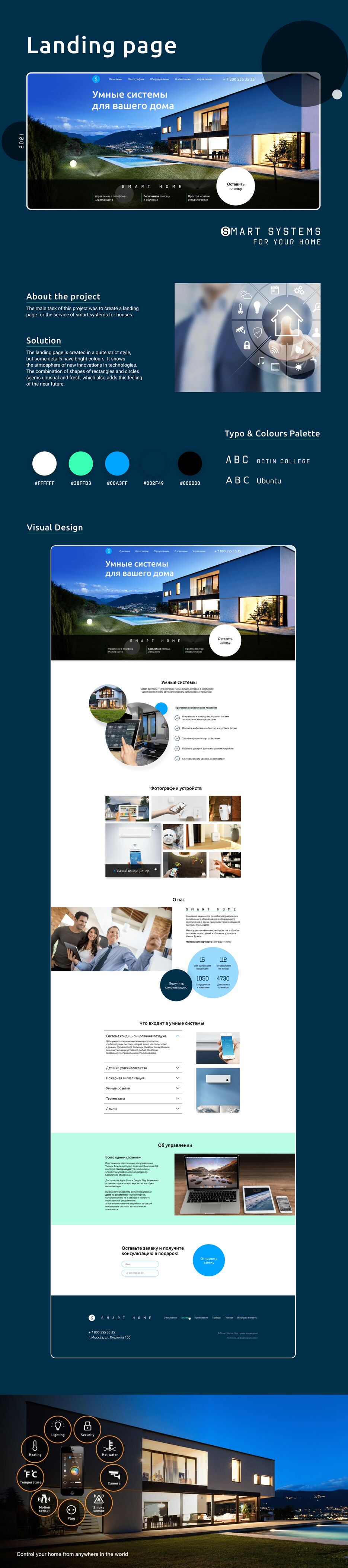 Desktop - 5 (1).png