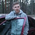 delyke