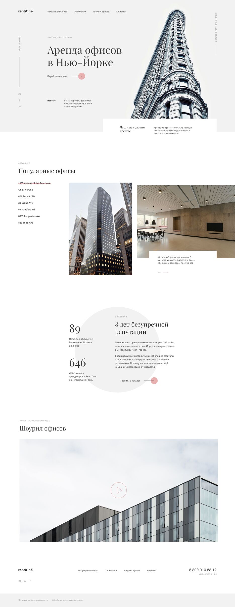 IMG_20220211_155935_982.png