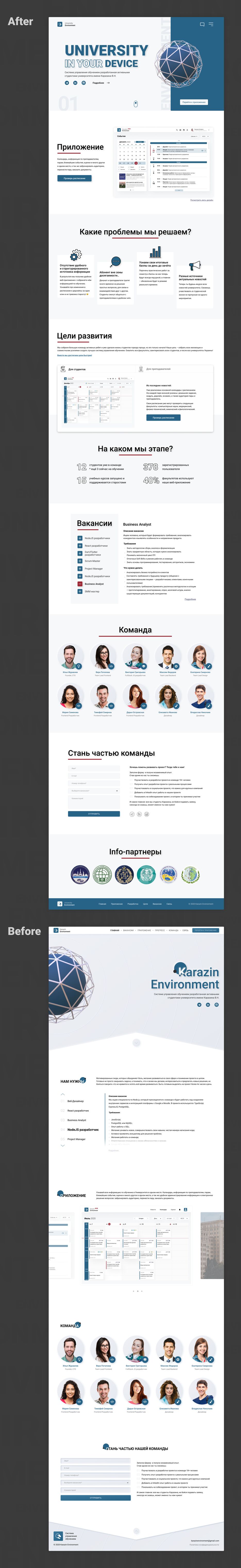 redesign-landing_KE.png