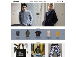 E-commerce магазин одежды | Десктоп