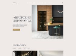 Landing Page интерьера мебели