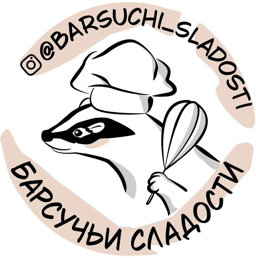 с инстой цвет 2.png