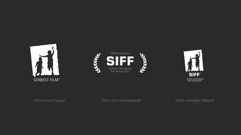 Заставка перед фильмом.jpg