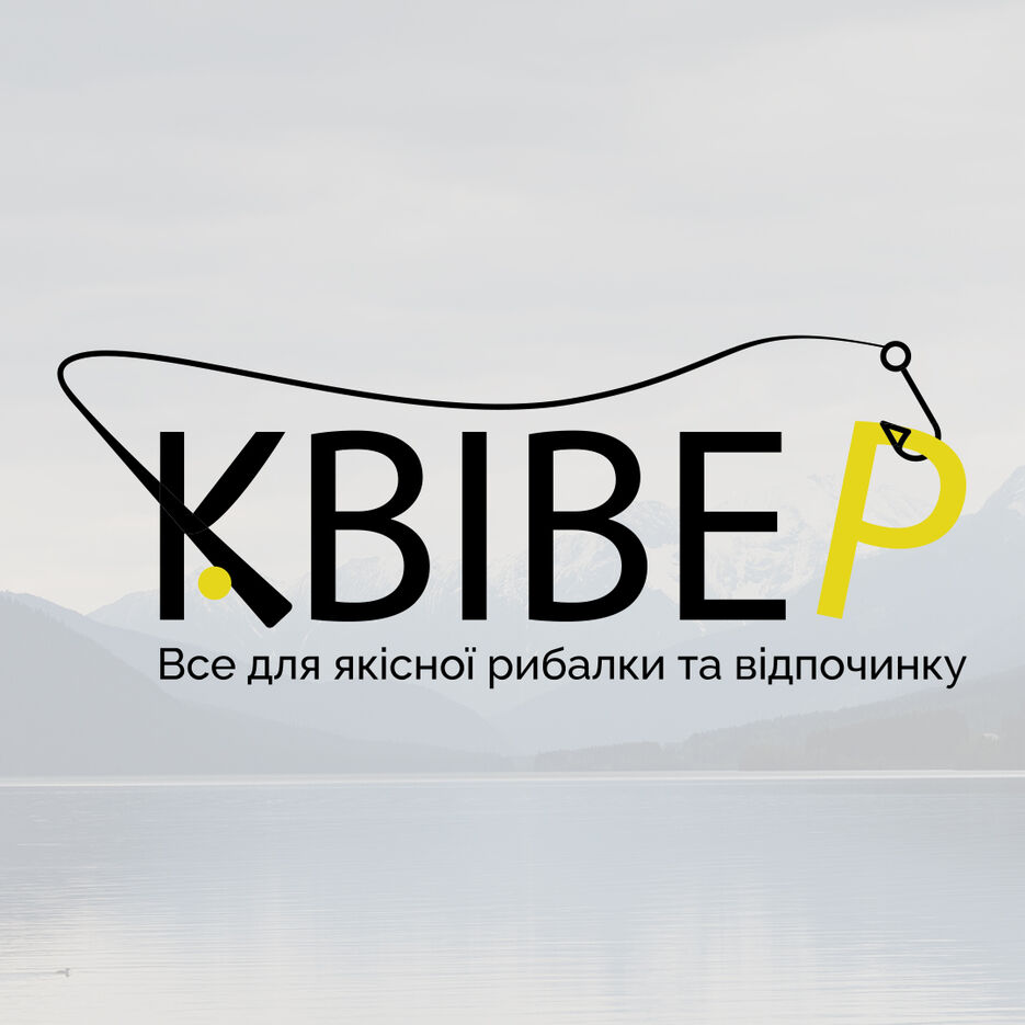 Квивер.jpg
