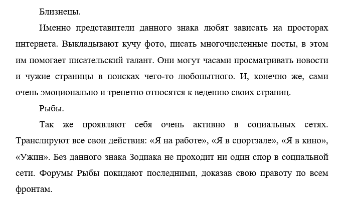 196362v263d733f.png