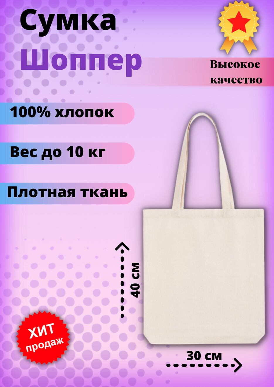 Нажмите, чтобы добавить заголовок.png