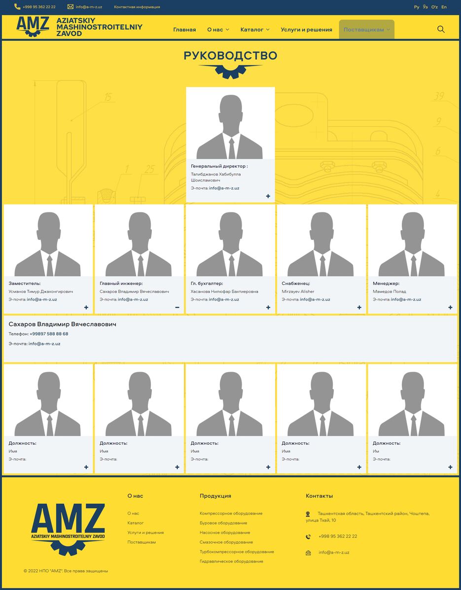 amz-2.png