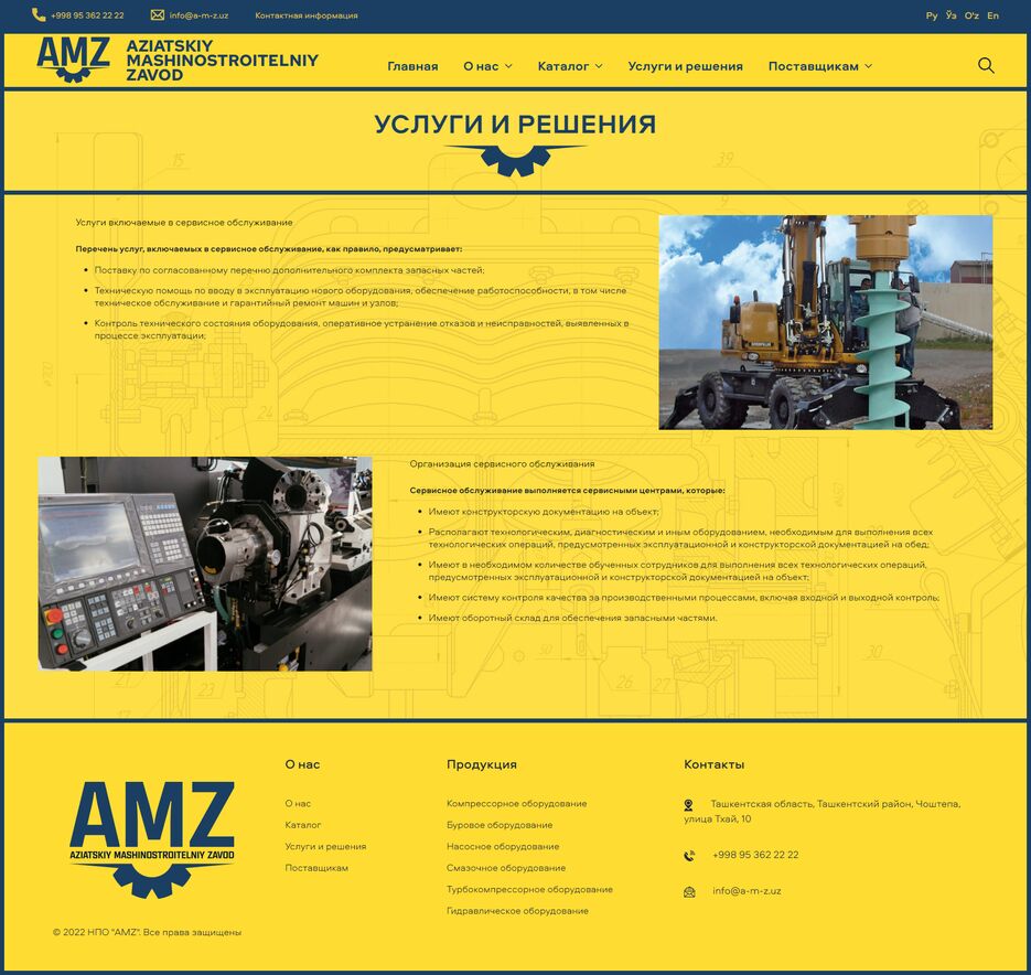 amz-3.png
