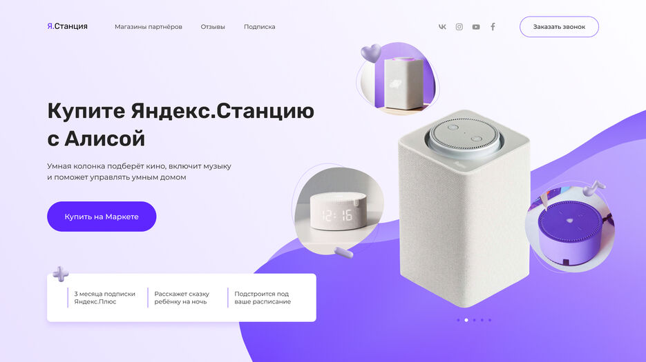 Маргарита Савченко ДЗ 1 (вариант 1) (1).jpg