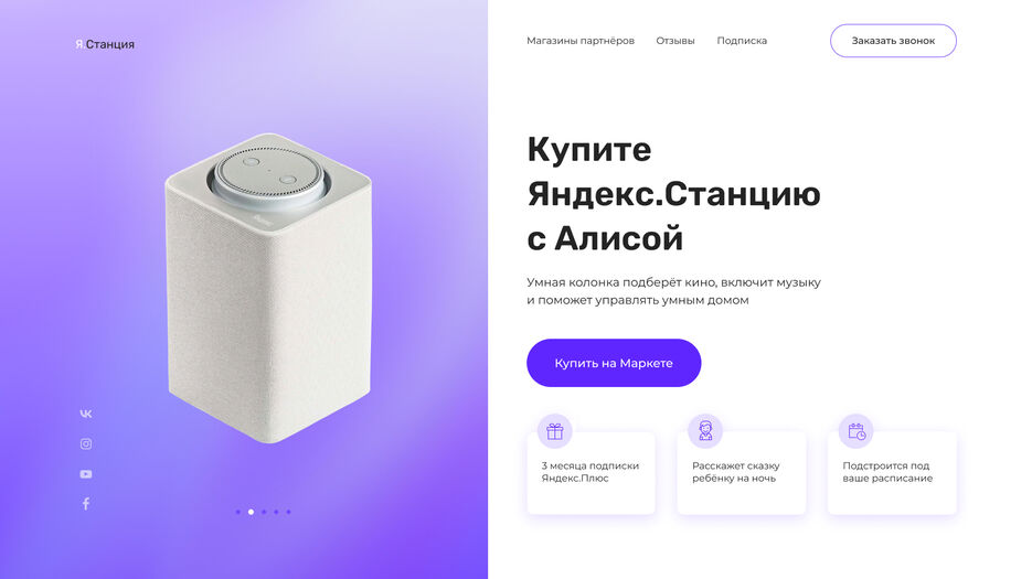 Маргарита Савченко ДЗ 1 (вариант 2) (2).jpg