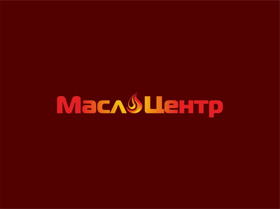 МаслоЦентр.jpg